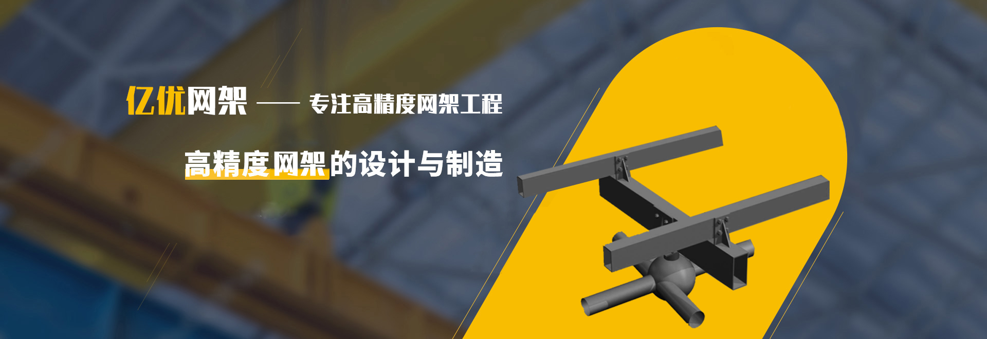 沛县2